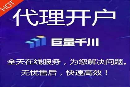 充值返点案例分析：实战操作技巧